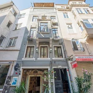 Taksim Antique Апарт-отель